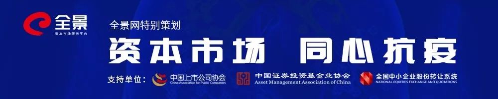 登录制牛市分析,暴涨3700%的大牛股