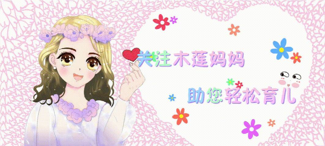 当孩子说在学校被欺负,当孩子说在学校受欺负了
