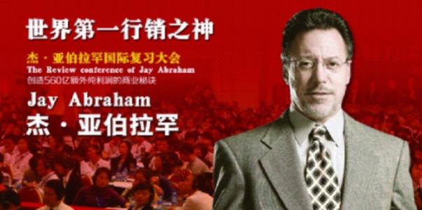 做出售怎么才能赢得顾客,正确的出售方法和技巧