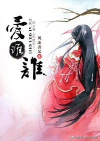 那些看了又看的经典古言,几本看完也舍不得删除的小说
