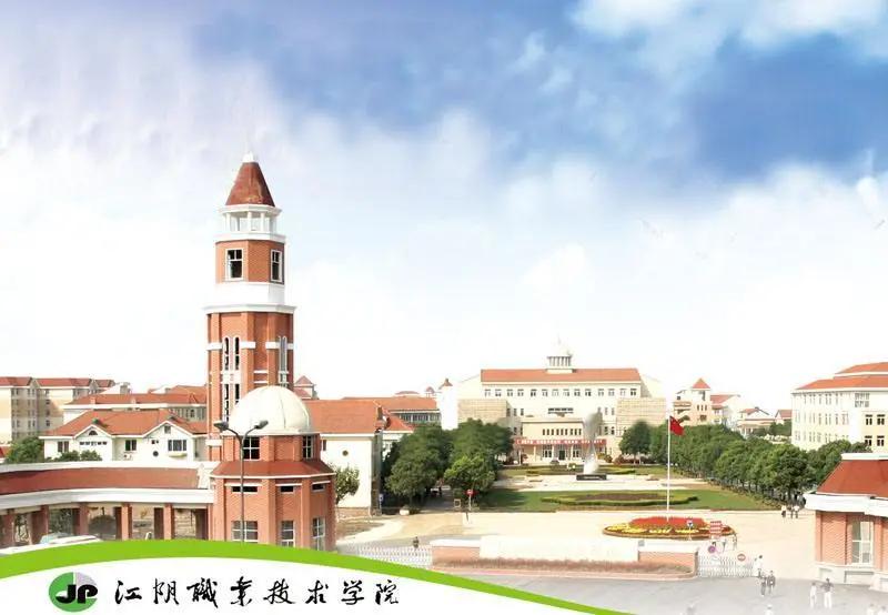 升级！无锡的学校太太太牛了