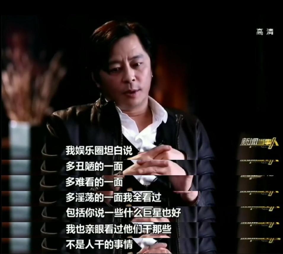璋㈤渾閿嬬帇鏉扮浠欐墦鏋剁殑骞翠唬10棣栨瓕,鐜嬫澃1999鍜岃阿闇嗛攱1999鍚屽彴