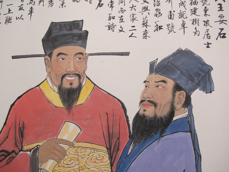苏东坡和苏轼是否一个人,苏东坡与苏轼到底是同一个人吗