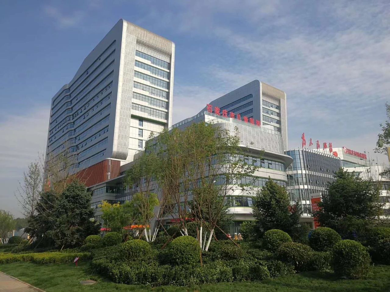 河北何时解除肺炎疫情控制,河北省抗击肺炎疫情措施