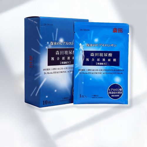 大品牌面膜vs平价面膜,学生平价面膜推荐清洁面膜敏感肌