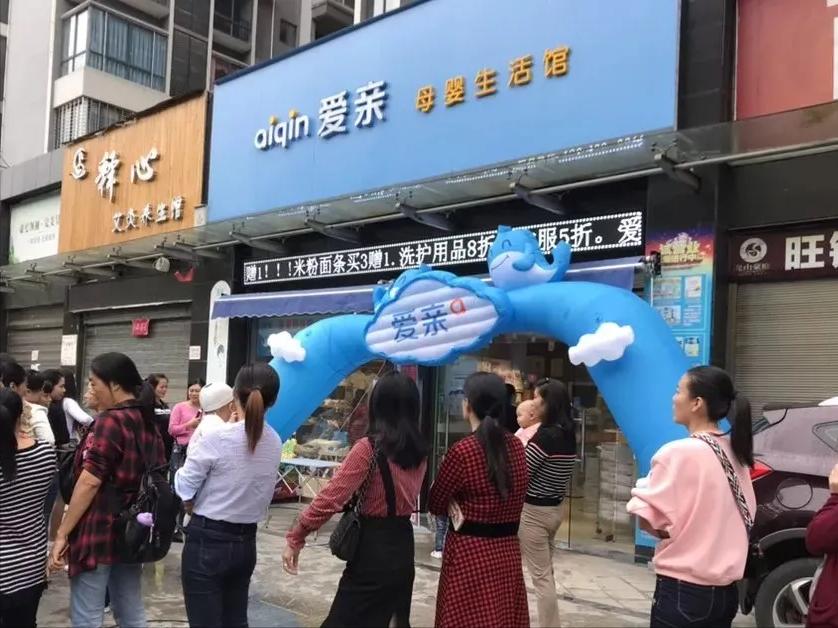 奶粉店的货源从哪里进货,实体店奶粉进货渠道