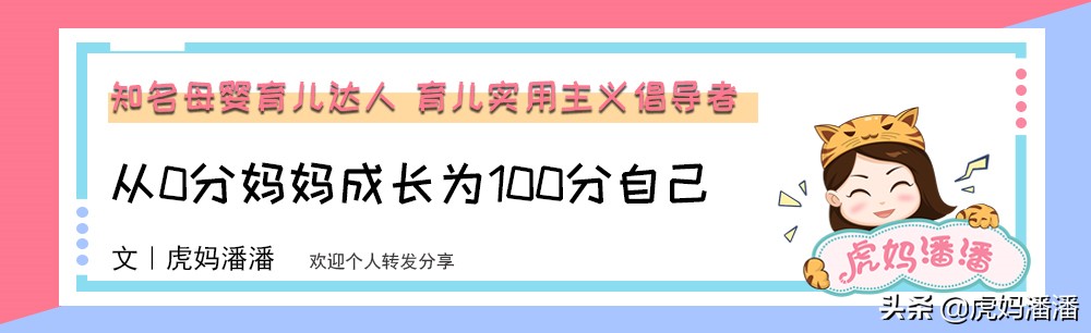 哄睡小妙招宝宝会醒,宝宝哄睡技巧和方法