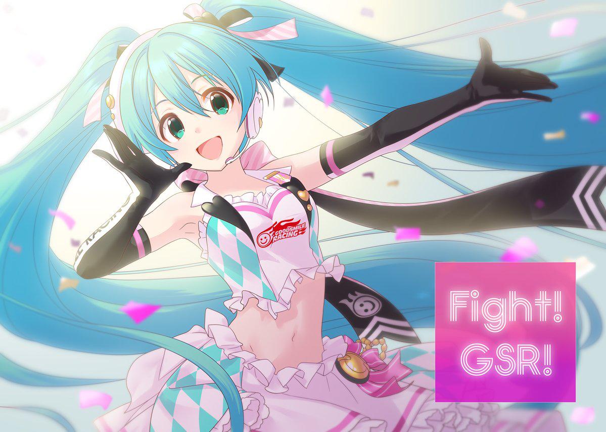 绁炲姏绉戣帋gsr鍒濋煶杞﹂槦,鏃ユ湰gsr鍒濋煶杞﹂槦
