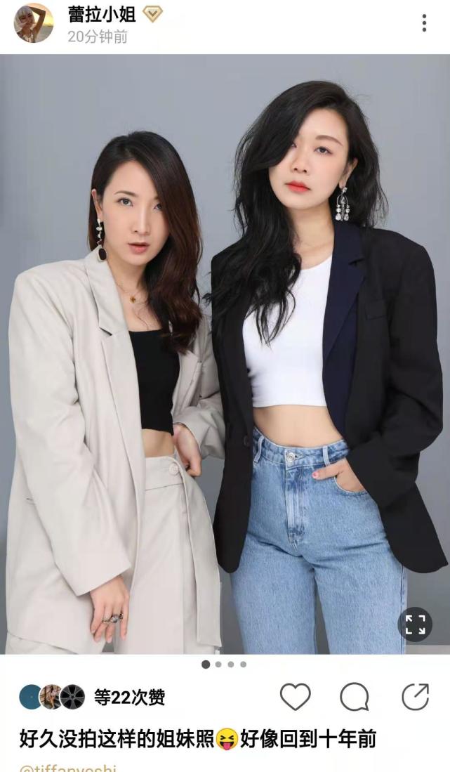 陈赫和前妻许婧的照片,陈赫前妻许婧微博