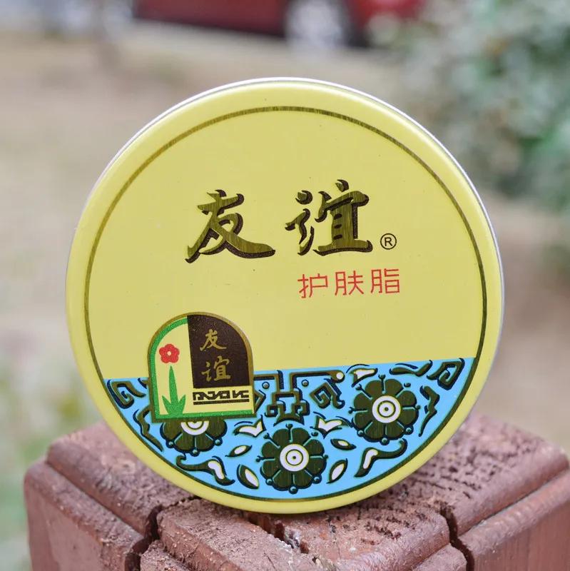 大牌面霜是智商税？都给我买！贵不是大牌面霜的缺点，是你的缺点