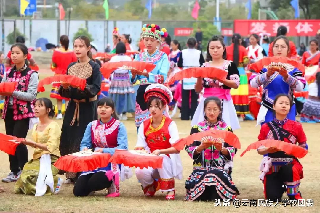 2023年呈贡民大运动会开幕式,大运会震动开幕式