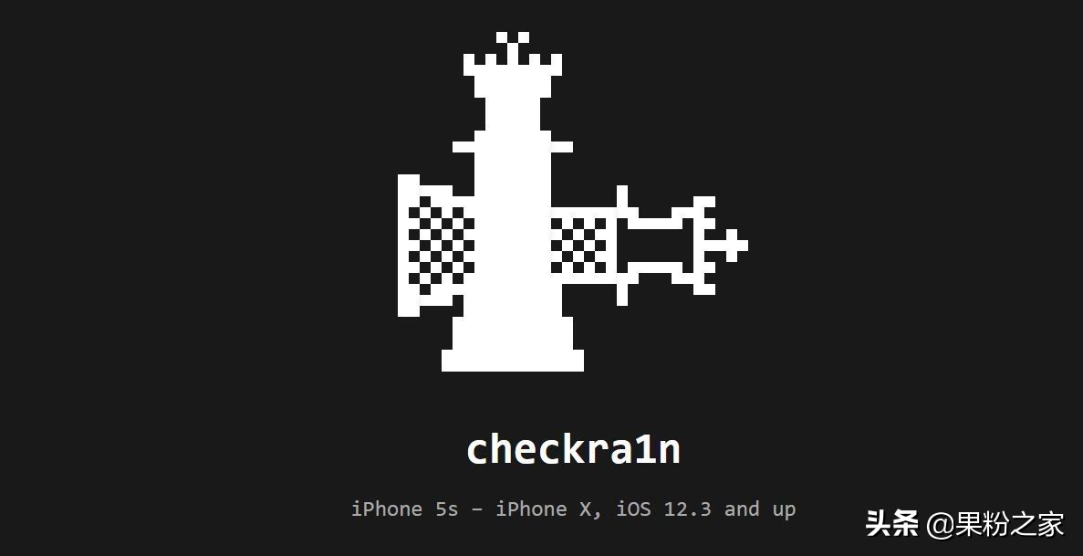 ios13越狱添加小组件,ios13越狱后的神器