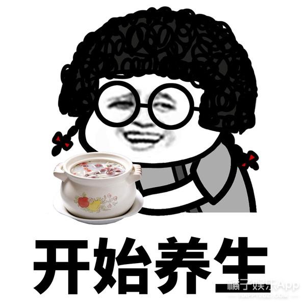 现代年轻人惜命表现,现代年轻人惜命第一名