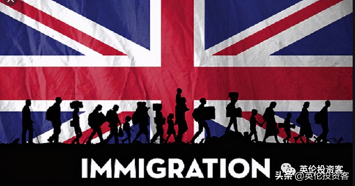留英政策,英移民新政