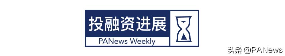 数字人民币双离线,数字人民币双离线技术