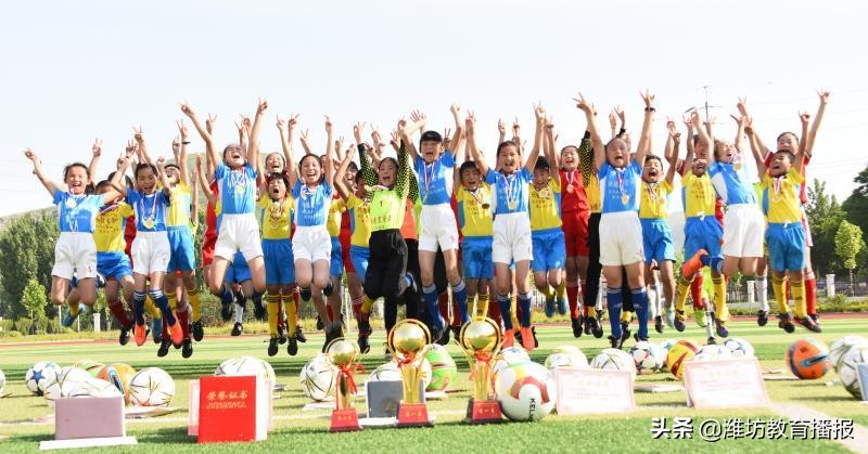 山东省小学篮球队冠军,山村足球夺冠