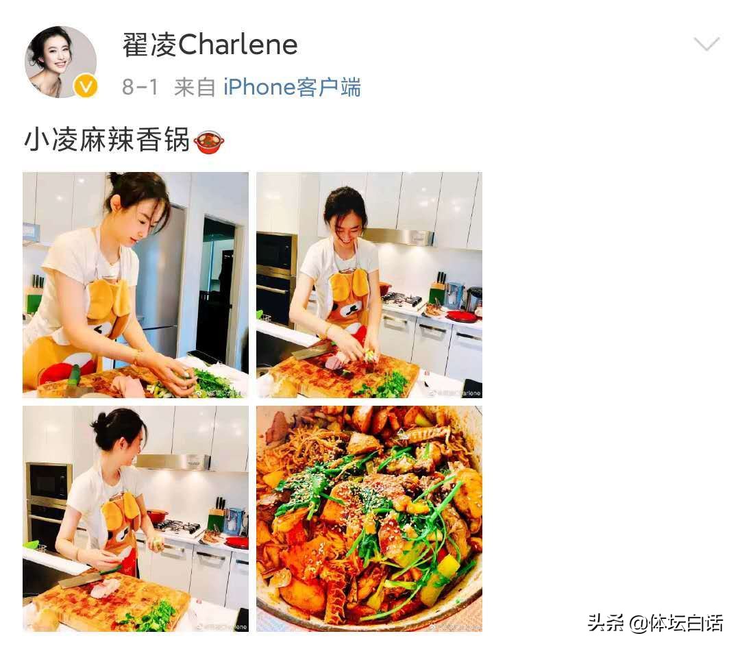 足球宝贝兽兽近况,足球宝贝30岁