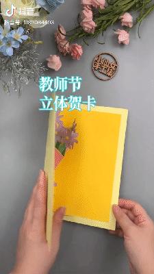 超级简单的婴儿手工,推荐儿童启蒙手工