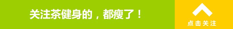 弹力圈可以练成翘臀吗,弹力圈瘦全身