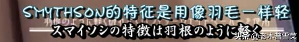 有哪些男士钟爱的绅士手账？跟着日剧来种草