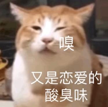 小刘爱情有烦恼，来玩*途征**乐逍遥