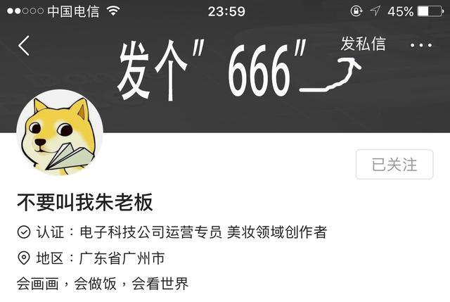 纹绣师唇部纸上练习教程,纹绣师培训时必知的5个纹眉重点