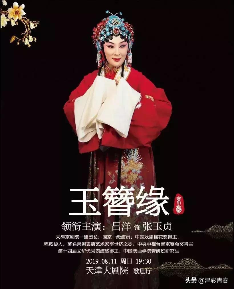 绂忓埄閫佺エ,绂忓埄璧犵エ娲诲姩