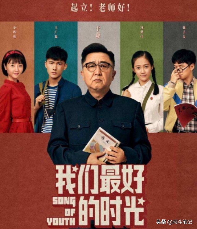 给专科生的建议和感悟,专科生的自述和建议
