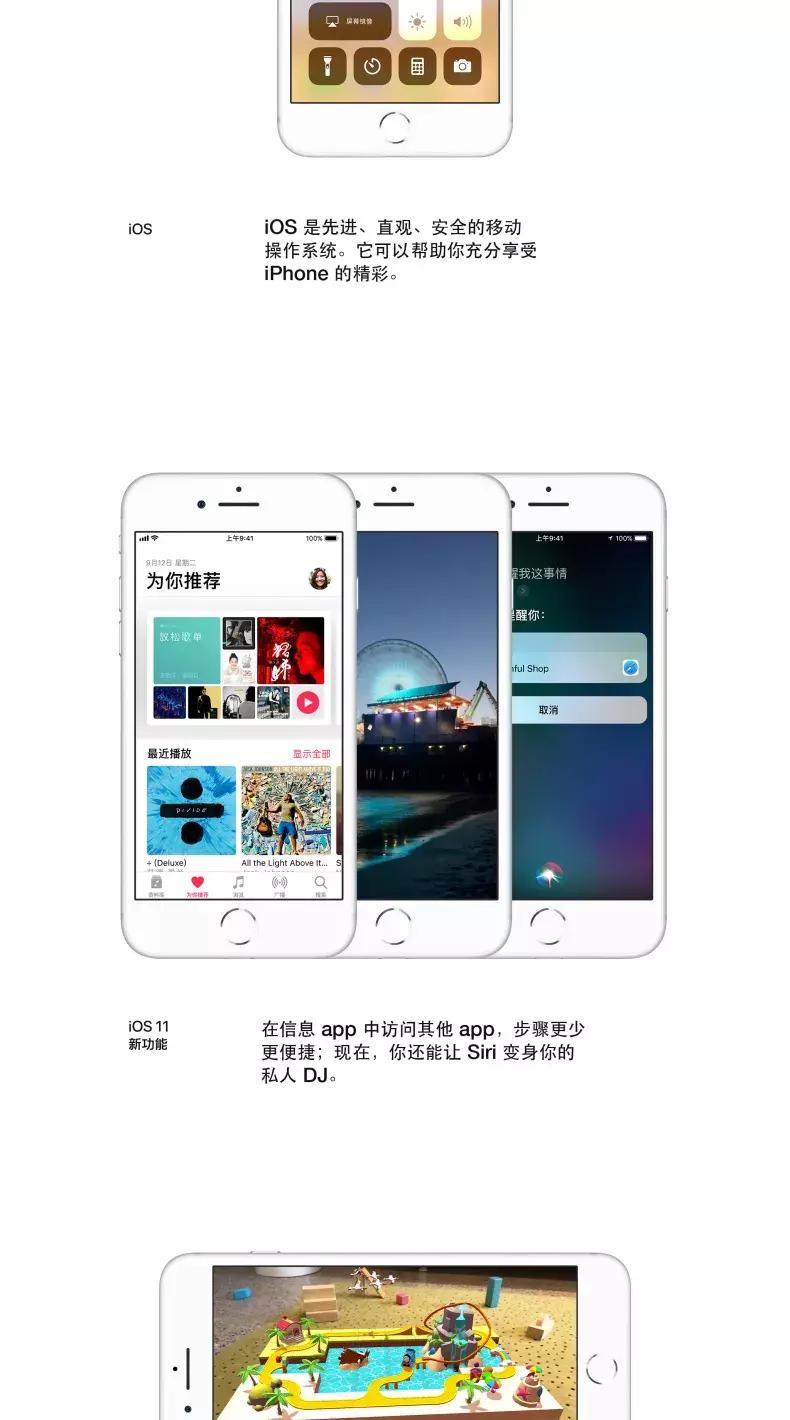 恢复出厂设置对手机数据有影响吗,恢复出厂设置会对手机造成危害吗