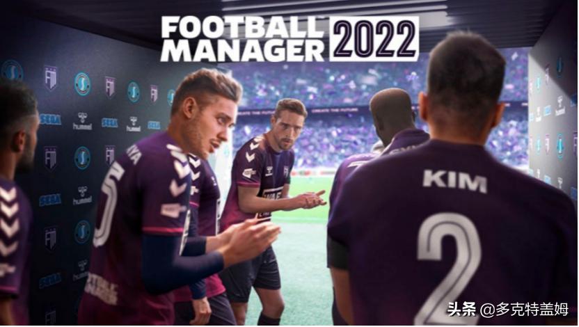 足球经理2021潜力上涨,足球经理2020开局必买