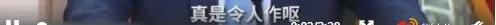 公知童大焕,公知童大焕是怎么来的