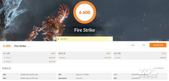 戴尔xps15适合设计吗,戴尔xps15