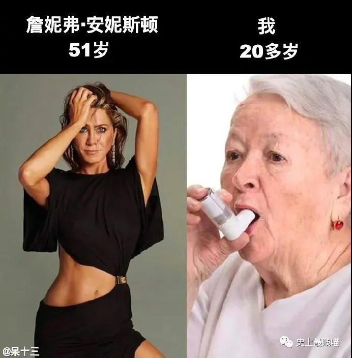 拼夕夕砍一刀免费是真的吗,今日份哈哈哈