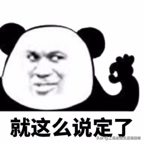 雪佛兰科鲁兹老款维修案例,修车老司机科鲁兹疑难杂症