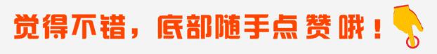 天赋河套怎么加入,天赋河套的天赋在哪里