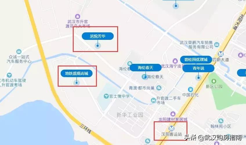 盘点武汉各区最便宜的楼盘,哪几个盘值得买