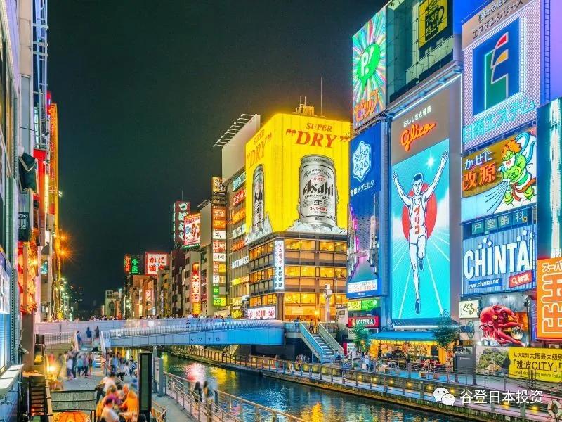 「谷登知识星球」日本购物血拼指南！内附常用购物日语教学