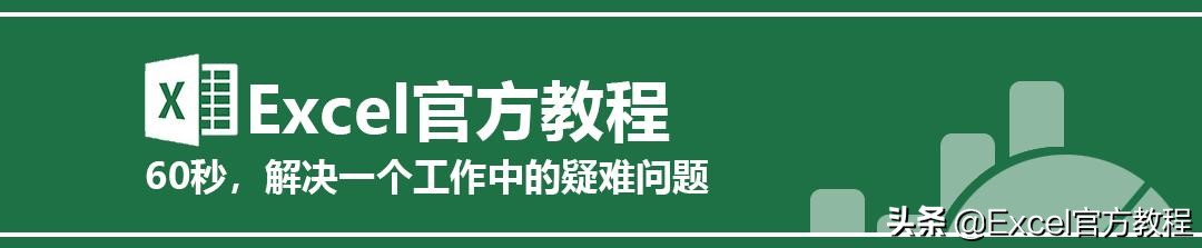低版本的excel怎么打开高版本的,excel低版本能打开高版本吗