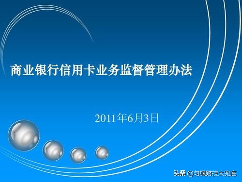 骗取冒用他人信用卡案例,信用卡被冒领需求承担责任吗