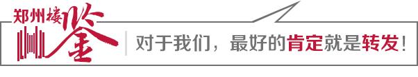 靠近万达的新楼盘,地铁口附近新盘