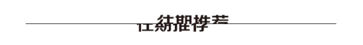 化学酸碱盐专题及答案解析,化学酸碱盐全部知识点笔记表格