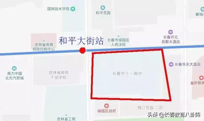 长春有花钱就能上的高中吗,长春有多少孩子可以读高中