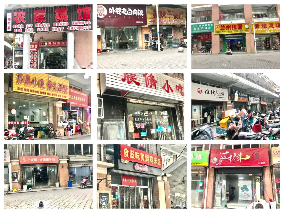 可惜！扬州昔日繁华商场现在竟成外卖基地