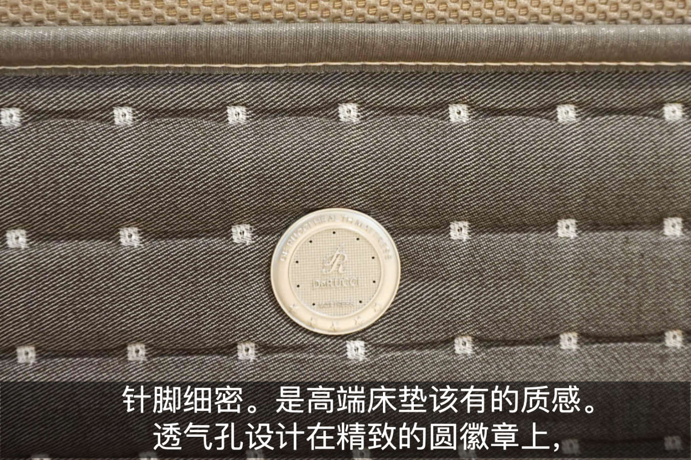 慕思床垫太空树脂球黑,慕思太空树脂球床垫卖点