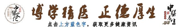 死神推我走陀螺拖我回