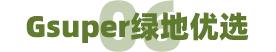 青岛线上买菜小程序,无接触送货技巧