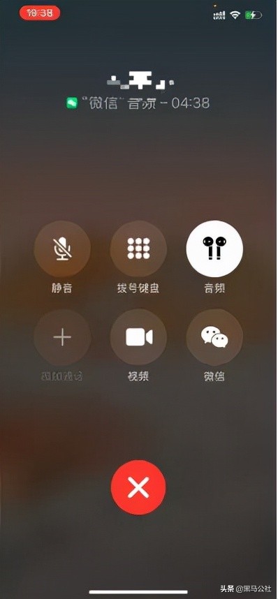 微信qq同时被永久封禁,微信qq被封登录不了怎么办