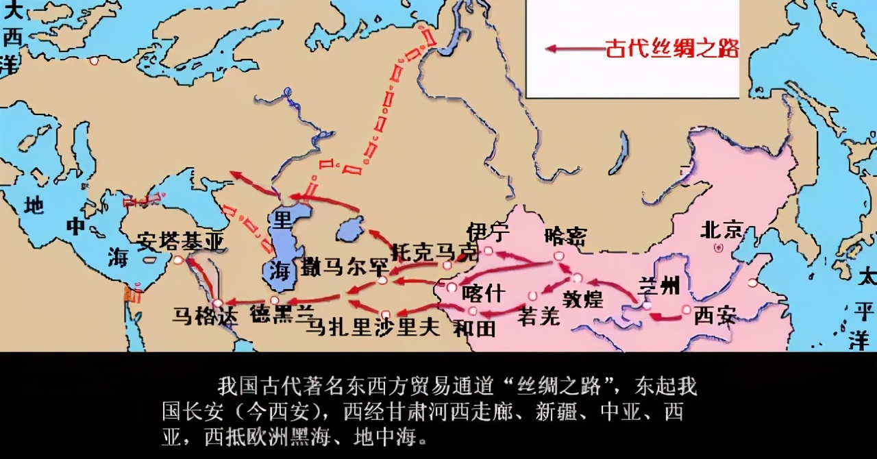 这一片浩瀚的荒漠地带，在一千年前却是世界的中心｜文史宴