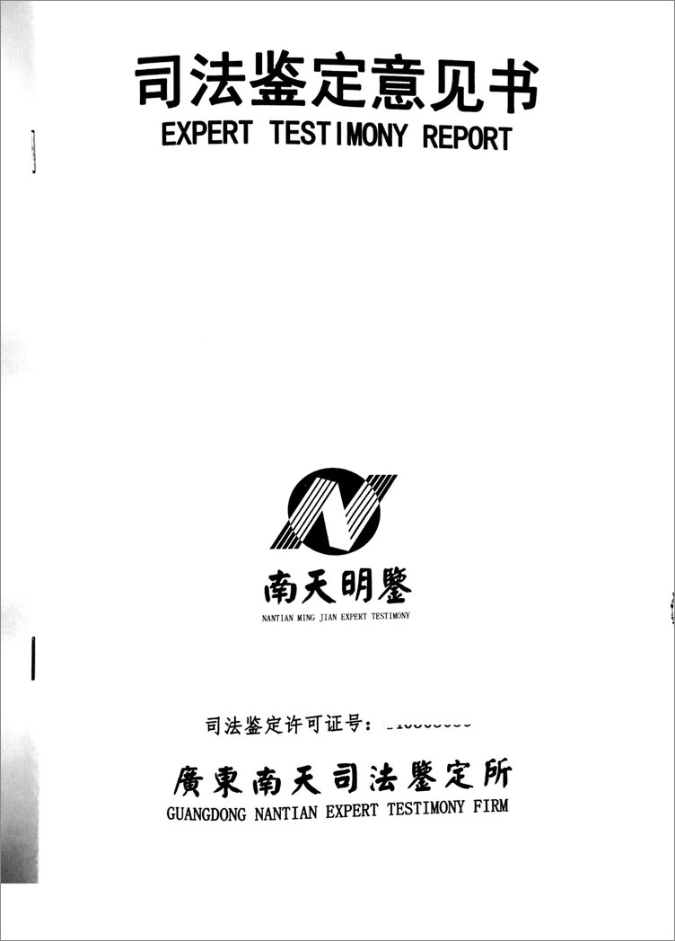 微创手术和传统手术的区分,微创手术与传统手术的区分有哪些