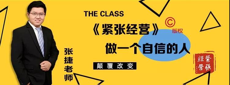 紧张焦虑急躁怎么缓解,紧张焦虑浮躁怎么办